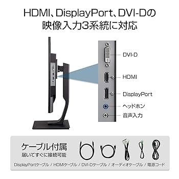 iiyama ProLite XB3270QS-B2 31.5インチ ProLite XB3270QS-2│iiyama│BTOパソコン・PC通販ショップの